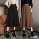 フレアスカート ロング レディース Aラインスカート ハイウエスト 秋冬 ロングスカート マキシ丈 ウエストゴム 春 マキシ丈スカート