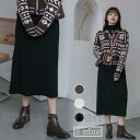 ニットスカート ロング丈 レディース スカート ニット タイトスカート 冬 マキシ丈スカート Aライン 春秋 ミモレ丈スカート 厚手 オフィス