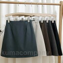 PUスカート ショート丈 レザースカート レディース スカート タイトスカート PU スモーキーカラー ミニスカート レディーススカート