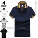 ポロシャツ メンズ 半袖 カジュアルシャツ ゴルフシャツ Tシャツ POLO サマー ゴルフウェア 部屋着 夏 無地 お兄系