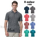 ポロシャツ メンズ トップス 大きいサイズ 半袖 純色 Tシャツ トレンド ゴルフウェア おしゃれ スポーツ Polo shirt 夏 ゴルフ シャツ 紳士服 カジュアル 8色