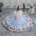 子供ドレス ロングドレス ピアノ 女の子 パーティー 発表会 結婚式 フォーマル ジュニア フラワーガール ガールズ 誕生日 入園式 七五三 卒業式