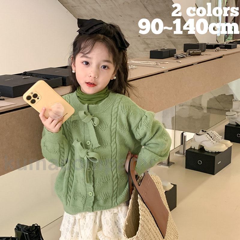 薄手 カーディガン レディース ドルマン 透け感 羽織 リブ ゆったり ボリューム袖 トップス オフィス 大人 防寒