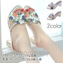 太めヒールサンダル オープントゥサンダル レディース 靴 サンダル 美脚 歩きやすい らくちん 春 夏 シューズ 2023夏新作