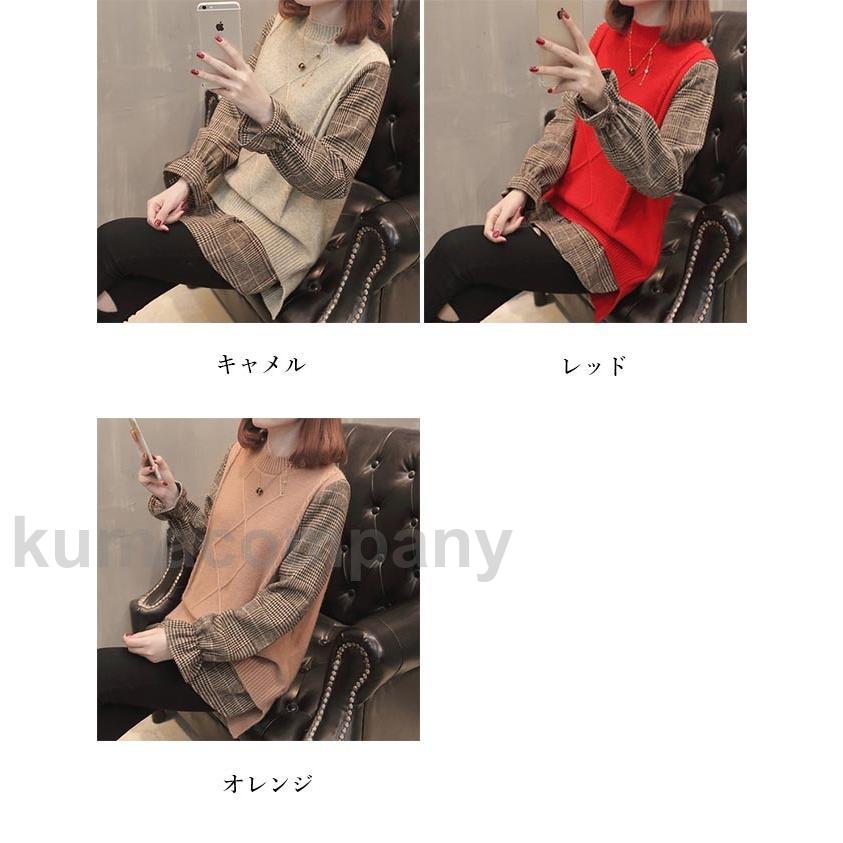ブラウス ニットベスト レディース 偽二枚 トップス 秋 長袖シャツ グレンチェック ジレベスト ニット フェイクレイヤード チェック柄シャツ 春