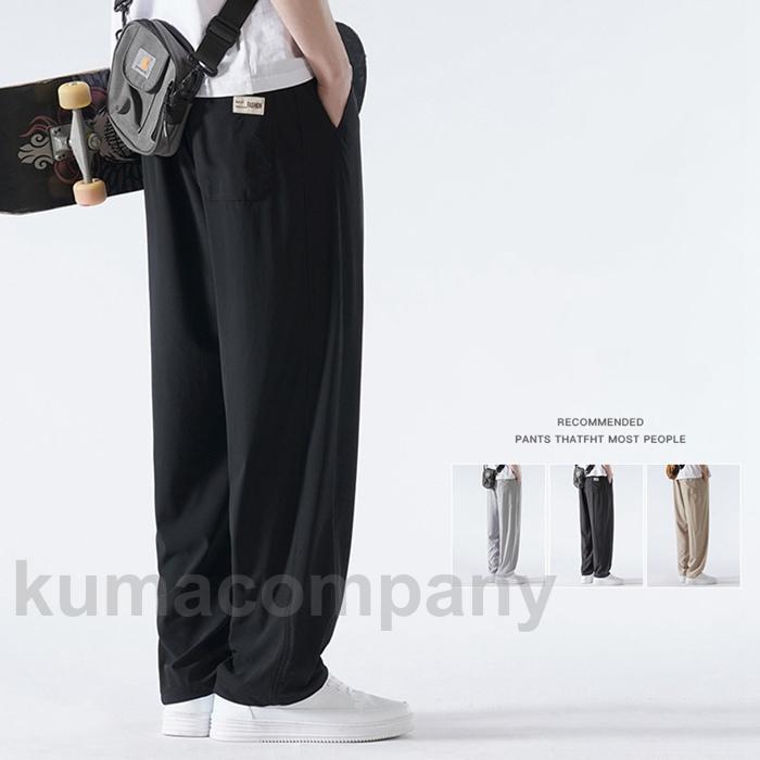 樂天商城 - ワイドパンツ メンズ ゆったり カジュアルパンツ チノパン ロングパンツ ズボン パンツ ロング丈 薄い ボトムス かっこいい 無地 おしゃれ
