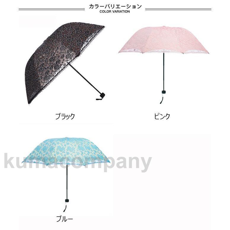 ユーパワー 名画 フリルジャンプ傘 ミュシャ「蔦と夢想」 AU-02601【送料無料】