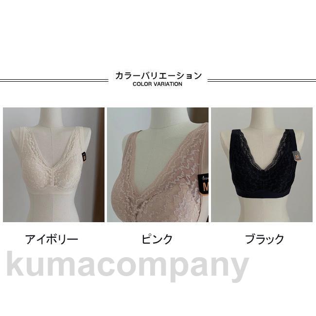ブラ ブラジャー 脇肉 脇高 下着女性 シームレスブラ レディース 盛れるブラ 40代 50代 ブラジャー ノンワイヤー レースブラ 30代 20代