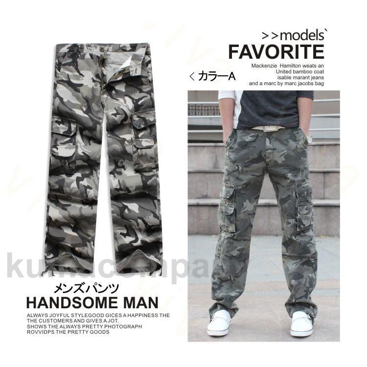カーゴパンツ スキニーパンツ メンズ パンツ スリム ミリタリー ヴィンテージ ファッション ライダースジーンズ ライダースパンツ 迷彩 耐磨 防寒 通気 春 秋 冬