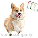 首輪 ペット 小型犬 猫 ハーネス ナイロン お出かけ サイズ調節可 犬用品 猫用品 イヌグッズ ギフト プレゼント 可愛い アウトドア おしゃれ