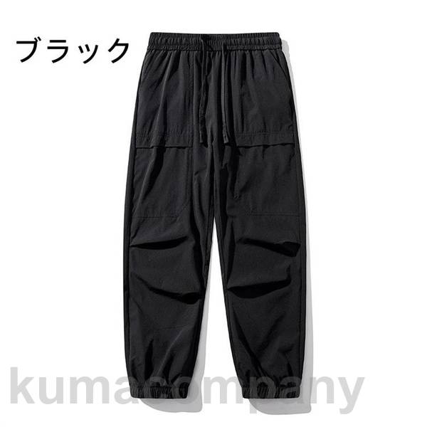 メンズ ファッション 服 オシャレ シンプル 大人 かっこいい 大きいサイズ ストリート 紳士服 ブラック ジーンズ 秋 カジュアル パンツ