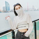 日焼け止め服 レディース 自転車用 バイザー 日除けカバー 長袖 アウトドア 紫外線対策 通気性 軽量 防風 おしゃれ サンハット 吸汗速乾