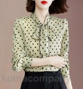ボウタイ リボン ブラウス レディース トップス 長袖 ドット柄 総柄 白 春 秋 大きいサイズ 3L 大人可愛い カジュアル 通勤服 オフィス 韓国 ファッション km(4)