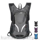 メンズファッション サイクルバッグ リュック メンズ リュックサック 大容量 登山 通学 旅行 通勤用 多機能 軽量 登山 アウトドア ハイキング 遠足
