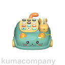 電話玩具 子供おもちゃ かわいい ネコ 音楽玩具 おしゃべり電話 アンティーク ビンテージ 置き物 オブジェ 贈り物 知育玩具 早期教育玩具 クリスマス プレゼント