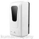 ソープディスペンサー 自動 おしゃれ オートディスペンサー 2段階調整 電池式 詰め替え 壁掛け IPX4防水 ハンドソープ 食器用洗剤対応 手をかざすだけの簡...