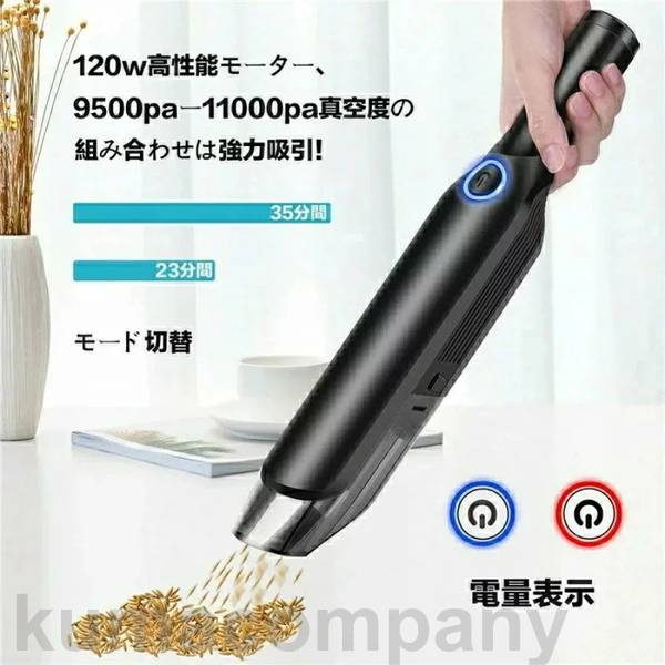 ϥǥ꡼ʡ ݽ ꡼ʡ ɥ쥹 11Kpa Ķ ĤΥ⡼ 35ʬֲƯ DC12V ɽ