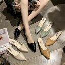 サンダル レディース スリッパ パンプス かかとなし ローヒール 春 夏 シューズ 女性 靴 カジュアル 日常用サンダル ローヒール おしゃれ シンプル 滑り止め 痛くない 歩きやすい 疲れない 美脚 外履き 履きやすい オフィス ビジネス 通勤 通学 お出かけ 日常