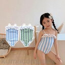 子供水着 90~150cm ストライプ Stripe フリル キャップ付き ジュニア 子ども用 水着 ジュニア ラッシュガード 女の子 ガールズ スクール水着 みずぎ 子供水着