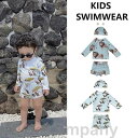 2023 New Arrival 子供水着 80~140cm 3点セット パンダ boy 長袖 男女兼用 キャップ付き 男の子 ボイズ セパレート タンキニ ジュニア ラッシュガード 水着 女の