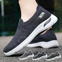 スニーカー メンズ ランニングシューズ レディース 軽量 通気 スポーツシューズ ウォーキング くつ シューズ 男女兼用
