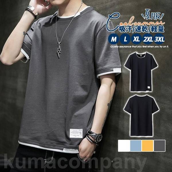 楽天くまカンパニーTシャツ 半袖 メンズ 春夏 トップス レイヤード 重ね着風 カットソー tシャツ インナー 吸汗速乾