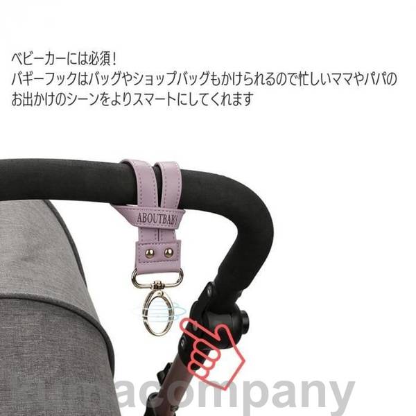 【送料無料】【ディズニーキャラクター】ベビーカー用サイドバッグ【くまのプーさん】【アニメ】【映画】【A型B型兼用】【かばん】【収納】【アウトドア】【お出かけ】【雑貨】【グッズ】【かわいい】