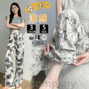 パンツ レディース ガウチョパンツ レディース シフォン スカーチョ ワイドパンツ ボトムス 通気 レディース 大人 春夏 トレンド