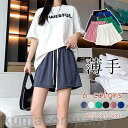 薄手 ショートパンツ レディース カラフル 短パン ショーパン パンツ スウェット ランニング ボトムス ズボン ビーチパンツ 夏 スポーツ 無地