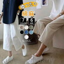 ワイドパンツ 綿麻ワイドパンツ リネン風 ボトムス 麻綿パンツ ガウチョパンツ レディース 体型カバー ナチュラルな風合い ゆったり