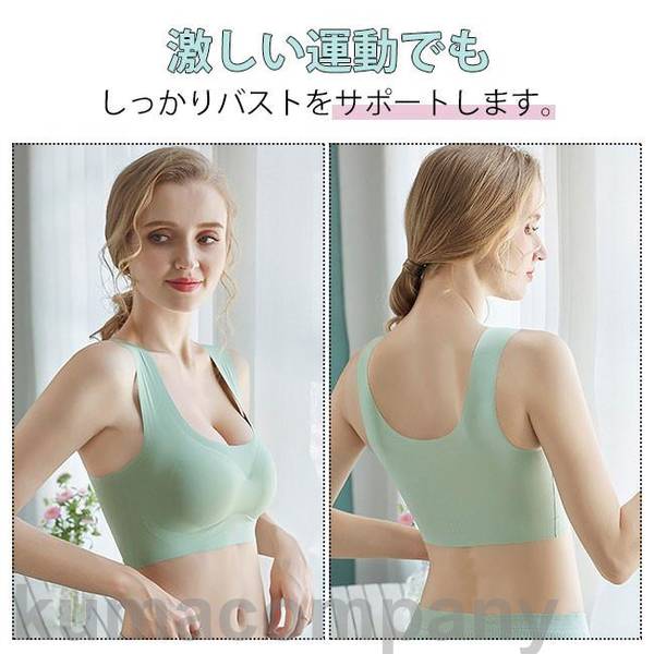 フェリカ素材タイサイドTバックショーツ・ベージュ