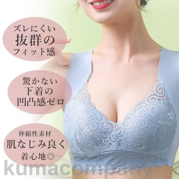 ブラジャー ブラ 春新作 ノンワイヤー 単品ブラジャー レディース 大きいサイズ 女性 補正下着 自胸 育乳ブラ 谷間 脇肉 脇すっきり 柔らか 脇高 イン kumacompany-10015017 くまカンパニー サンプル画像2