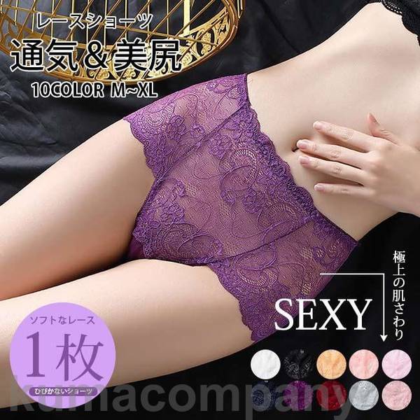 ֥ѡSALE10%OFF 졼硼 ǥ 204050 1 3 ƿ 쥹 硼 졼 ...