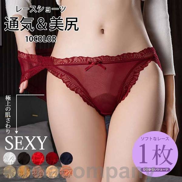 ֥ѡSALE10%OFF 졼硼 ǥ 204050 1 3 ƿ 쥹 硼 졼 ...