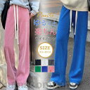 ワイドパンツ ガウチョパンツ レディース ボトムス パンツ 夏新作 ズボン リブニットストレッチ ルームウエア ゆったり(4)
