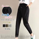 リラックスパンツ 夏新作 大きいサイズ ガウチョパンツ さら軽 綿麻 コットンリネン スカーチョ ロングパン