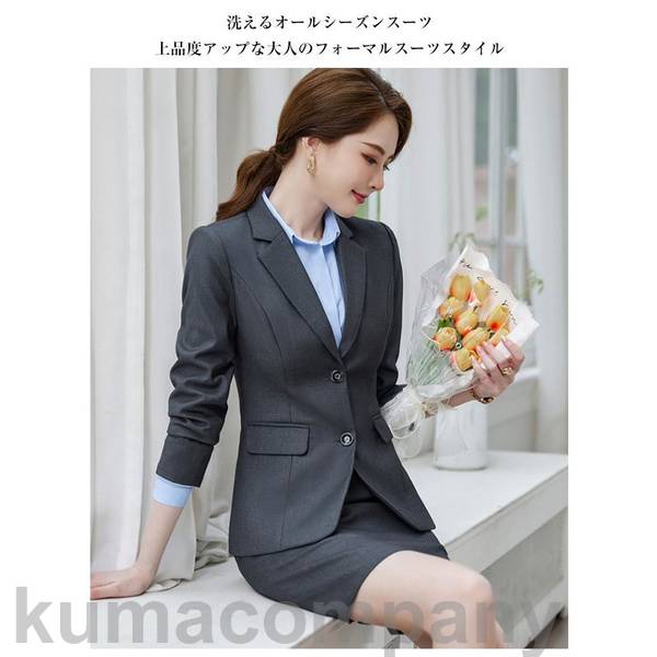 スーツ レディース パンツ 定番 スーツセット パンツスーツ 選べるパンツ/スカート ビジネススーツ セットアップ スカート 入学式 卒業式 上下セット フォーマル