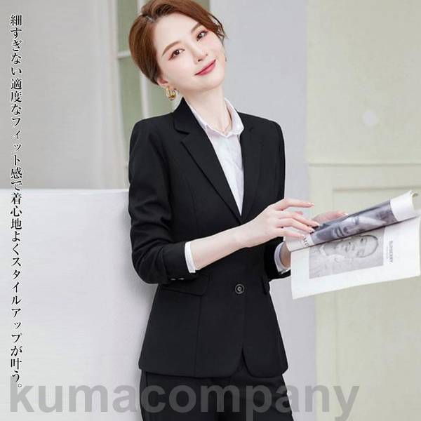 スーツ レディース パンツ 定番 スーツセット パンツスーツ 選べるパンツ/スカート ビジネススーツ セットアップ スカート 入学式 卒業式 上下セット フォーマル