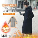 秋冬 膝丈 長袖 セーター ワンピース チュニック トップス ハイネック 厚手 あったかい 防寒 ロングニットワンピ(4)