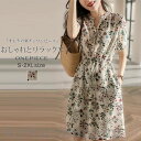 ワンピース シンプル 半袖 夏新作 膝丈 UVカット 大人カジュアル きれいめ レディース おしゃれ オフィス 通勤 結婚式 デート 大人 40代 30代 20...