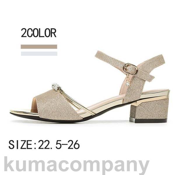 レディースハイヒールですファッションシューズサンダル レディース 歩きやすい スポサン くない カジュアル アウトドア おしゃれ ビーチb