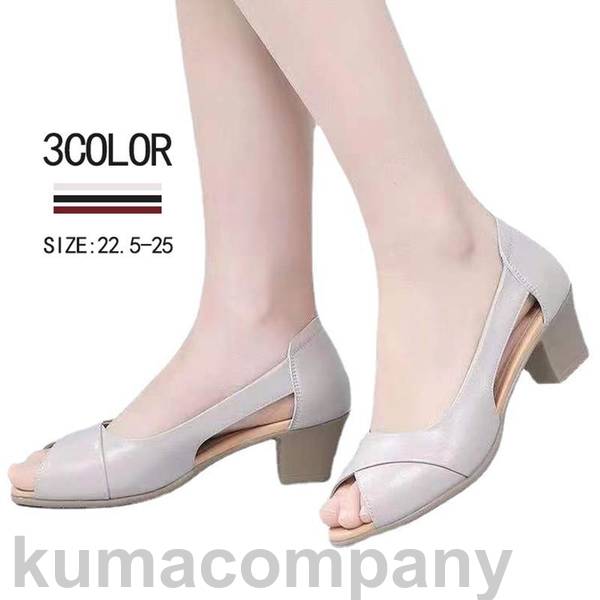 レディースハイヒールですファッションシューズサンダル レディース 歩きやすい スポサン くない カジュアル アウトドア おしゃれ ビーチc