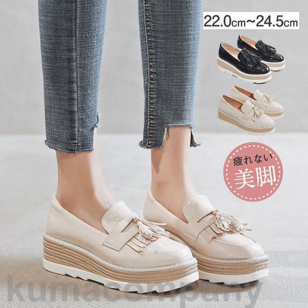 ローファー 革靴 レディース パンプス スリッポン 前厚プラットフォーム クッションイ ンソール エナメル靴 厚底 ウェッジ タッセル おじ靴
