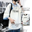 tシャツ メンズ 無地 シンプル フード付き パーカー トップス 重ね着風 オーバーサイズ 七分袖 ユニセックス 通勤 通学 春新作