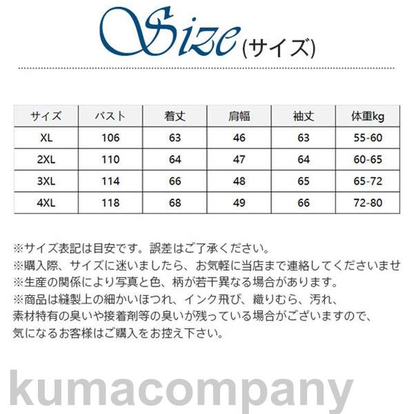 ライダースジャケット メンズ 革ジャン レザージャケット 保温 立ち襟 お兄系 バイクジャケット 新作 アウター 防風 オシャレ 皮ジャン 春秋冬