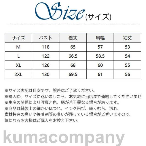 革ジャケット メンズ 革ジャン レザージャケット スーツジャケット アウター ファッション カジュアル ビジネス 皮ジャン 春秋冬 お兄系 紳士用