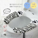 猫柄 便座カバー 便座シート 厚手 掃除 衛生的 清潔 洗える 旅行 持ち運び トイレカバー トイレ用品 プレゼント かわいい やわらか 暖かい