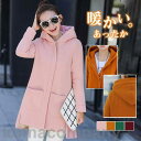 パーカー レディース 裏起毛 冬服 フード付き 防寒対策 ボア 防風 暖かい ロング丈 スウェット 上着 トップス 長袖 厚手 アウター あったか