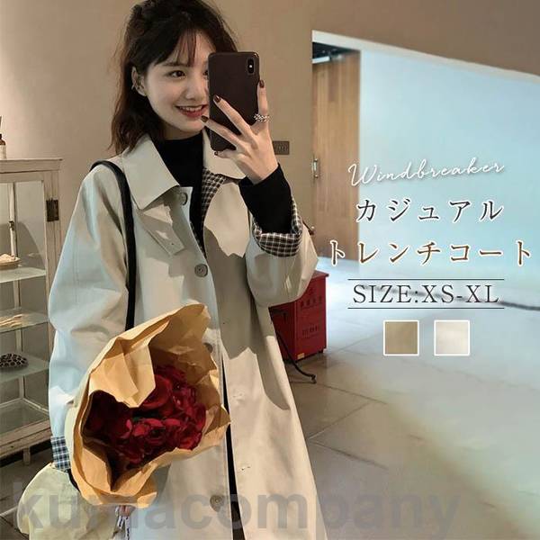 スプリングコート レディース トレンチコート 春コート ロングコート きれいめ 春 秋 アウター 無地 チェスターコート 通勤 高級感 大人 オシャレ ゆったりのサムネイル