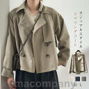 スプリングコート トレンチコート レディース 春 秋 ライトアウター 長袖 ショートコート きれいめ 体型カバー 30代 40代 50代 ドロップショルダー